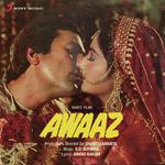 Awaaz - Manohari Singh Song Download