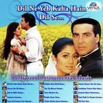 Dil Ne Yeh Kaha Hain Dil Se - Manohari Singh Song Download